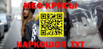 наркотики Жуковский