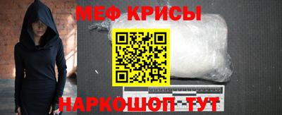 ECSTASY Заволжье