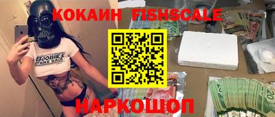 ECSTASY Заволжье
