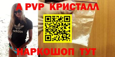 наркотики Жуковский
