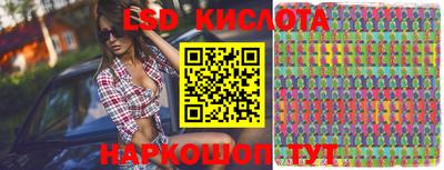 наркотики Жуковский