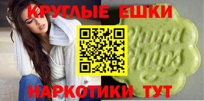 наркотики Жуковский