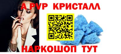 наркотики Жуковский