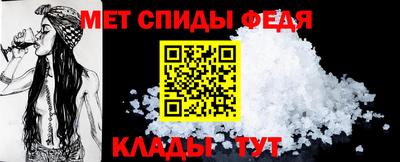 наркотики Жуковский