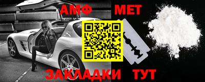 наркотики Жуковский
