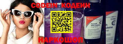 ECSTASY Заволжье