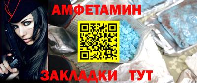 ECSTASY Заволжье