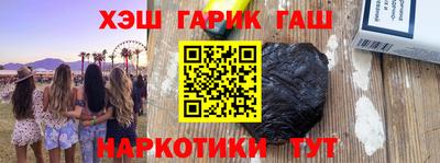 ECSTASY Заволжье