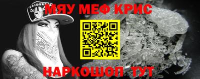 ECSTASY Заволжье
