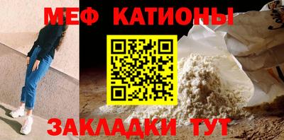 ECSTASY Заволжье